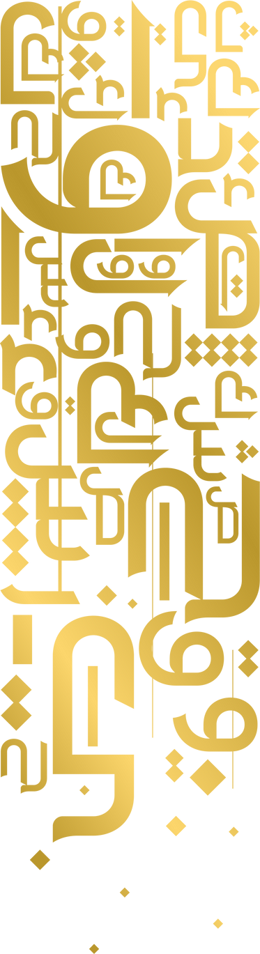 arabic letters islamic pattern